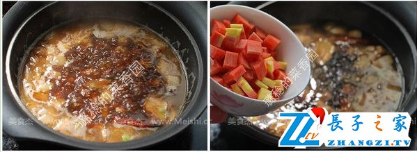 长子刀削面