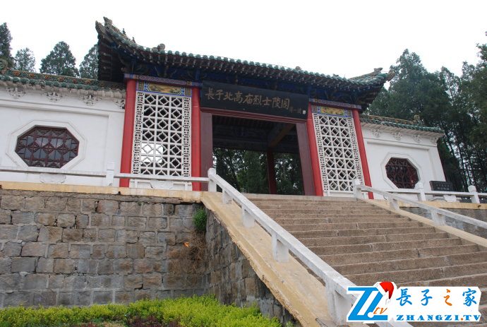 长子县八景之熨台春晓